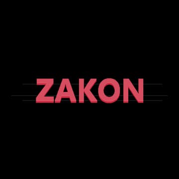 Bold red lettered design with horizontal black lines extending outward.