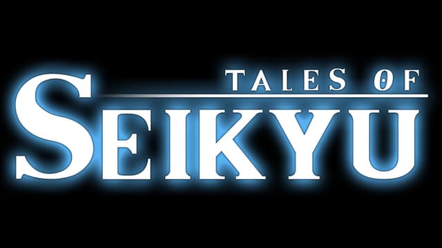 Stylized serif font with a long horizontal line above the main text.
