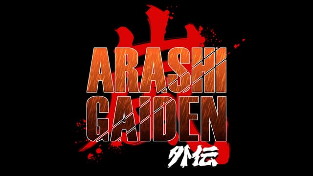 Bold, blocky 3D letters with diagonal slash, red brushstroke background.