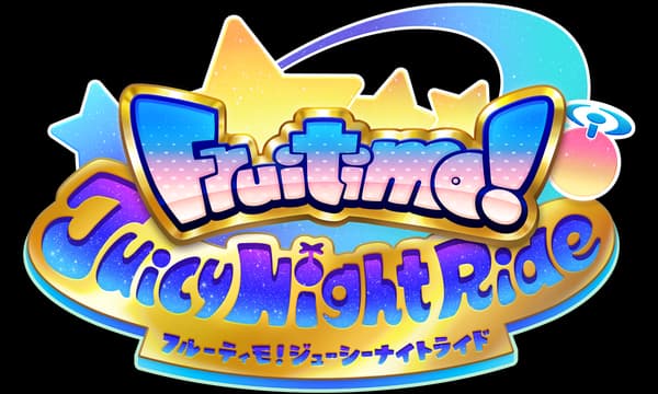 Fruitimo! Juicy Night Ride: Puffy bubble letters, neon gradient fill, sparkles, starburst outline.