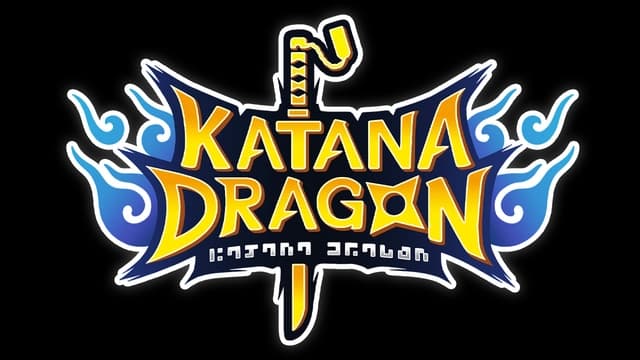 Stylized sword-themed text with blue flames and bold, pointed letters.