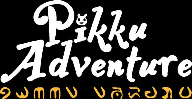 Pikku Adventure: Bold brush-script lettering with playful curves and alien glyphs below.