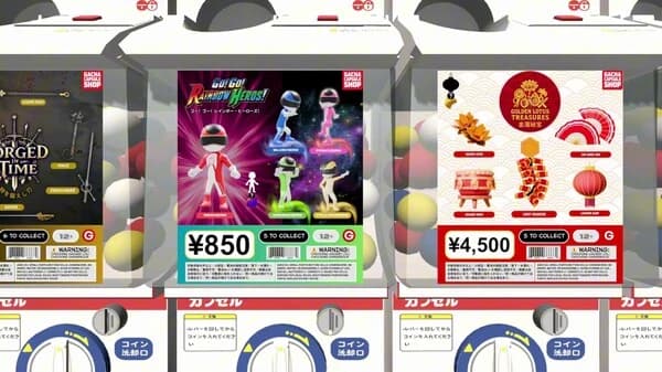 Overview Trailer – Gacha Capsule Shop Simulator - Akihabara
