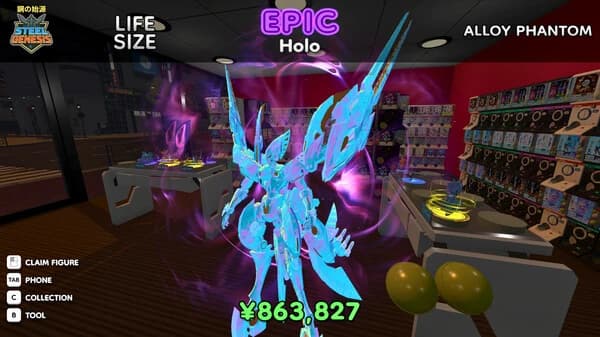 Gameplay Trailer – Gacha Capsule Shop Simulator - Akihabara