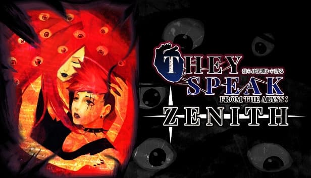 Red-haired young woman entwined with a shadowy figure, surrounded by multiple watching eyes.
