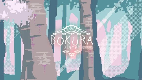 Pixel art forest with tall trees and soft pastel colors, creating a serene and dreamy atmosphere.
