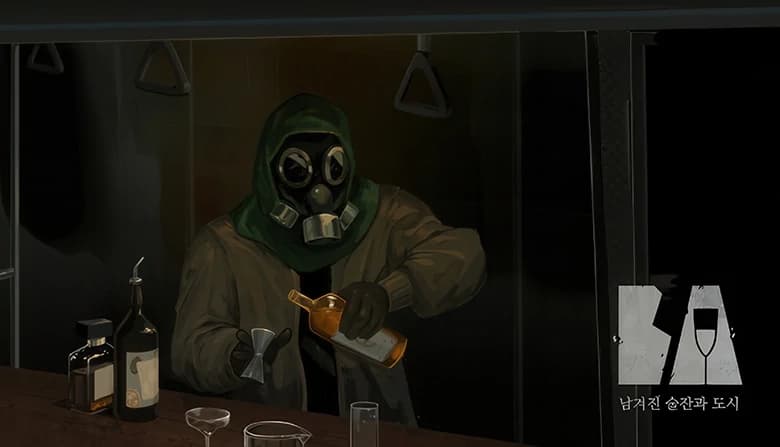 A man wearing a gas mask and green-hooded coat pours liquor into a shot measure in dimly lit metro train bar.