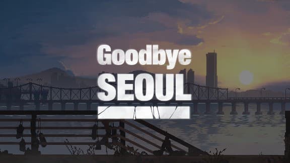 Goodbye Seoul: Silhouetted bridge spans a tranquil river under a serene sunset, with a distant city skyline in view.