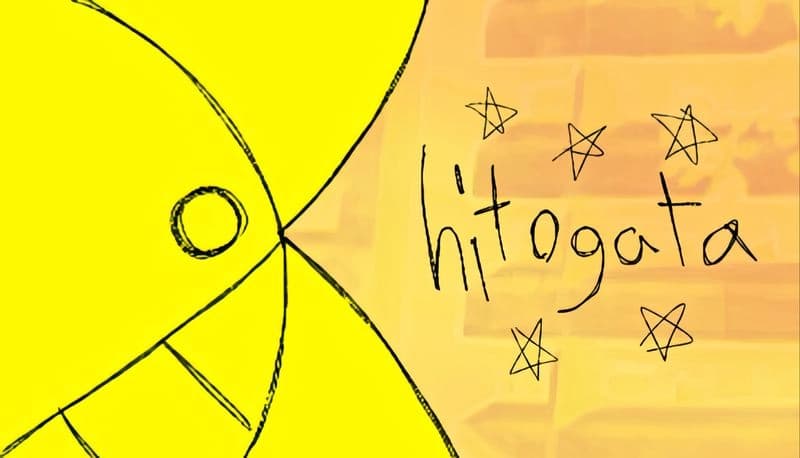 hitogata: Abstract yellow figure with a large eye and sharp teeth on a starry backdrop, conveying a mysterious vibe.