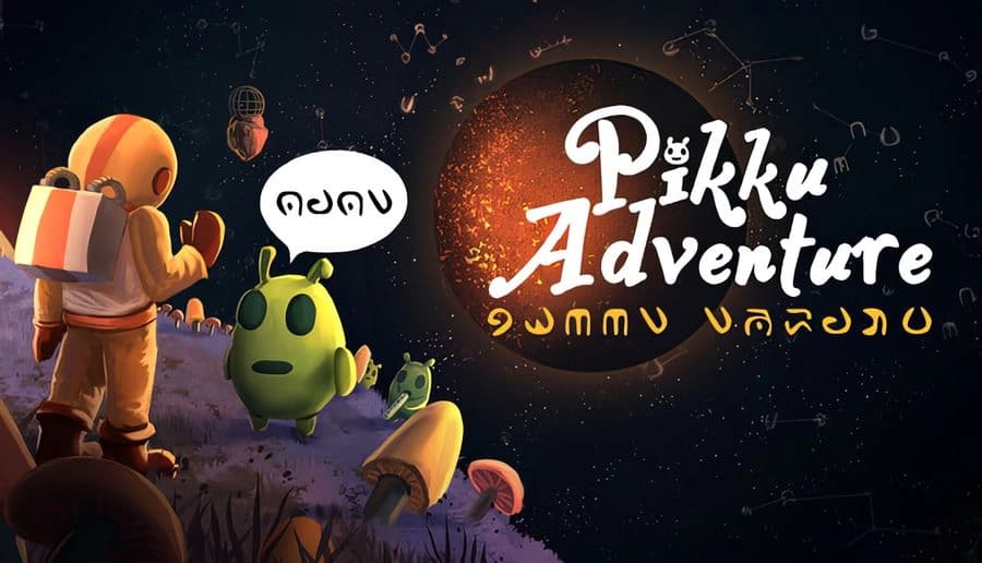 Pikku Adventure: astronaut with backpack watches two small green aliens in starry space with glowing orange dust.