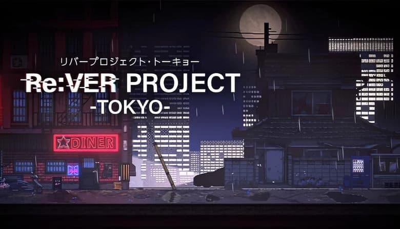 Re:VER: Rainy Tokyo street with neon diner sign, moonlit sky, silhouetted buildings, and scattered debris in pixel art style.