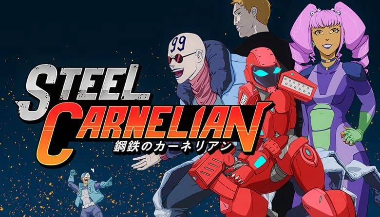 A red mech with a rifle, a woman in a purple jumpsuit, a bald man, and a man in black stand together. Starry background.