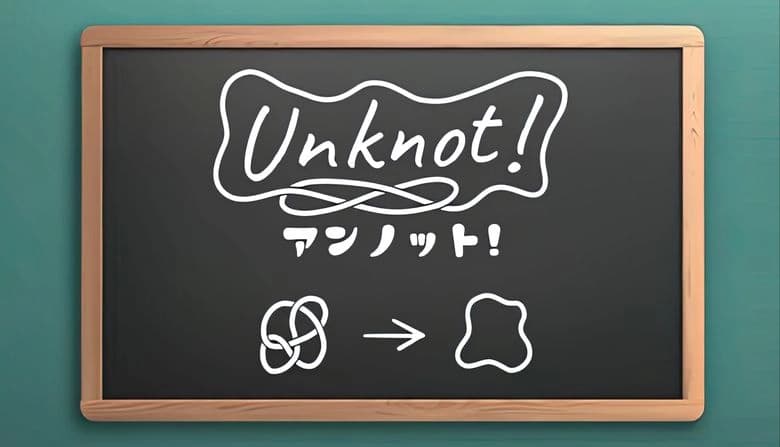 Unknot!: Chalkboard displays game logo, Japanese text, and a knot transforming into a smooth shape in a classroom setting.