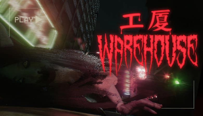 工廈 Warehouse: Woman with nosebleed and long hair peers from shadows, eerie lights glow in dark industrial backdrop.