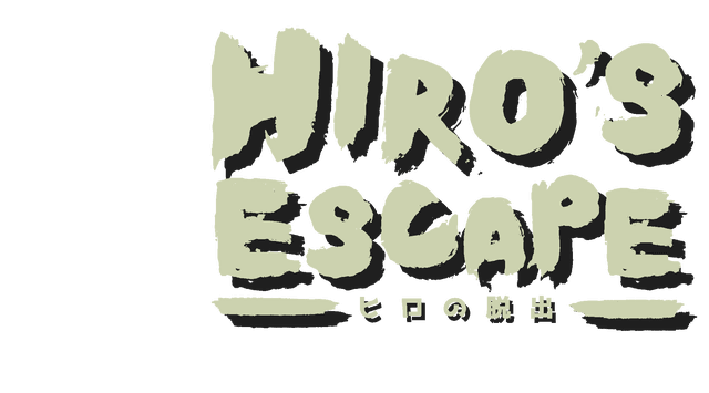 Bold, brushstroke-style font with a slightly shadowed effect.