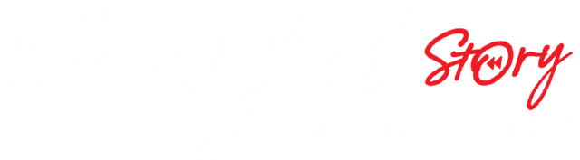 Stylized script with bold red accents and sleek, slender lettering below.