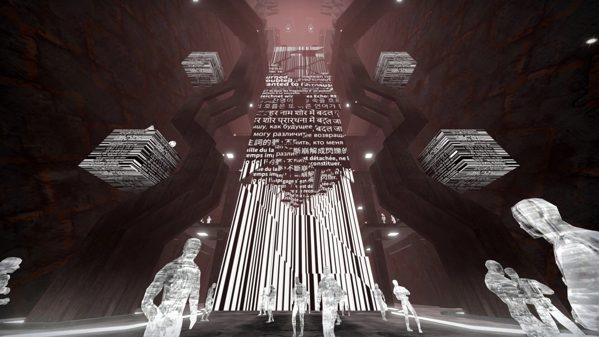 Ekholux: Ghostly figures face a towering text-covered pillar in a vast metallic chamber with cubes.