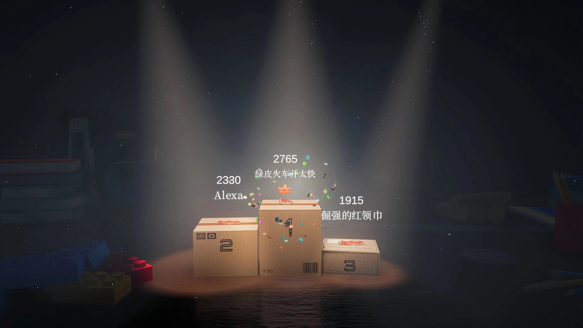 三分熟 Medium Rare: Podium with three boxes, player names, and scores under spotlight in dark room.