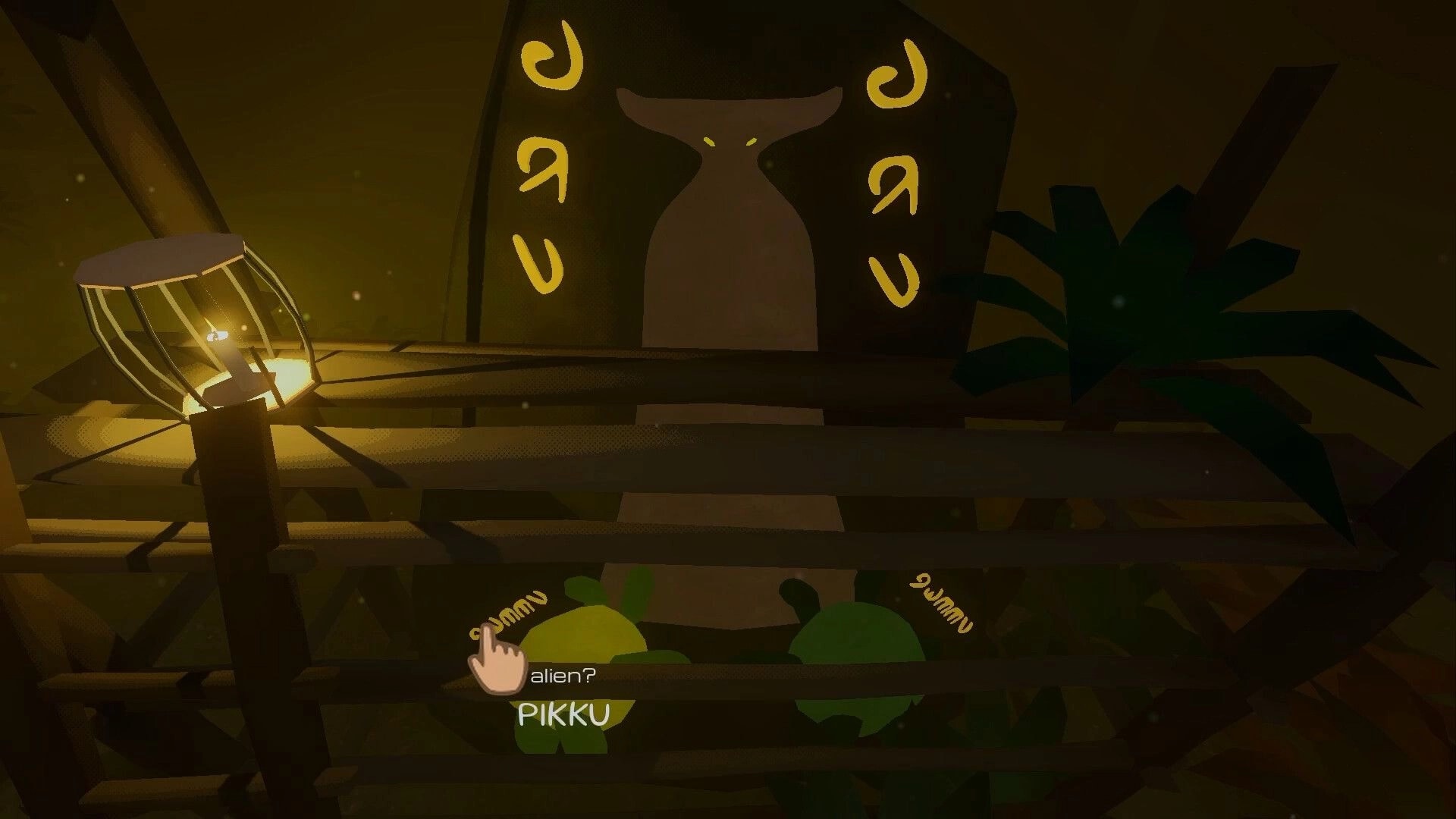 Pikku Adventure: Translating Pikku words by clicking icons before a rune-carved shrine at dusk.