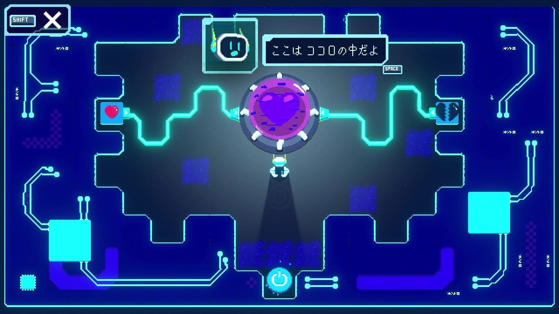 Re: Player stands before a glowing heart core linked by neon circuits in a cyber puzzle room UI.