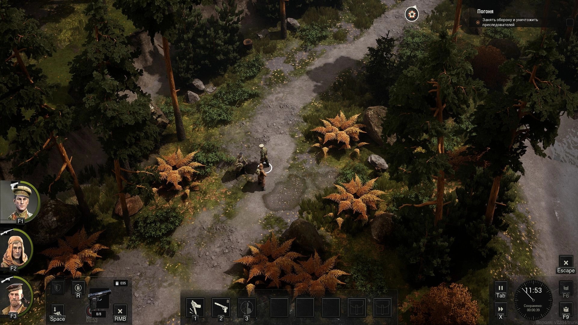 Red Recon: Three scouts on a forest road with squad portraits and mission objective UI on screen.