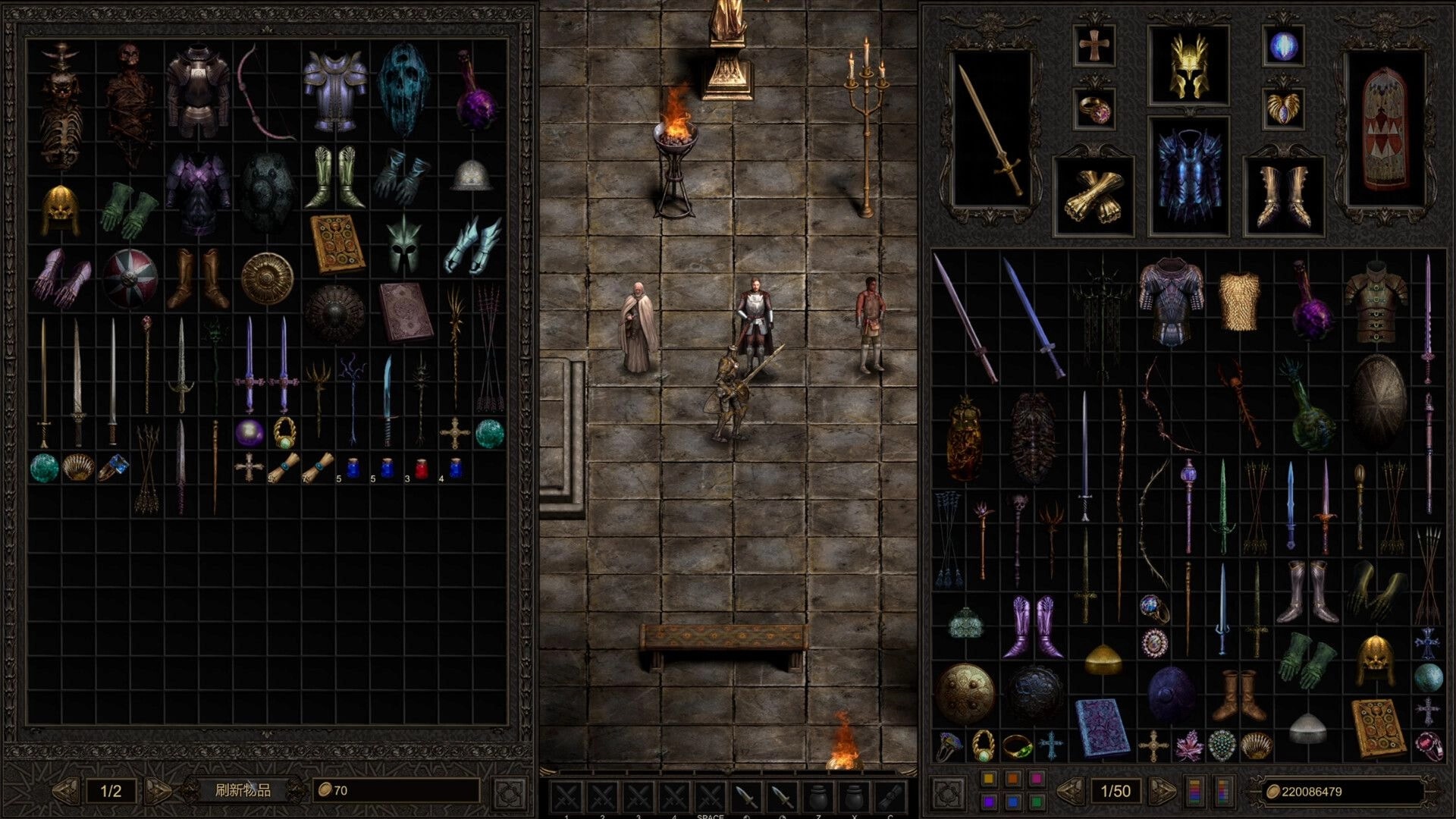 Shadow Dungeon: Dual inventory and equipment panels over stone hall with three characters by torches.