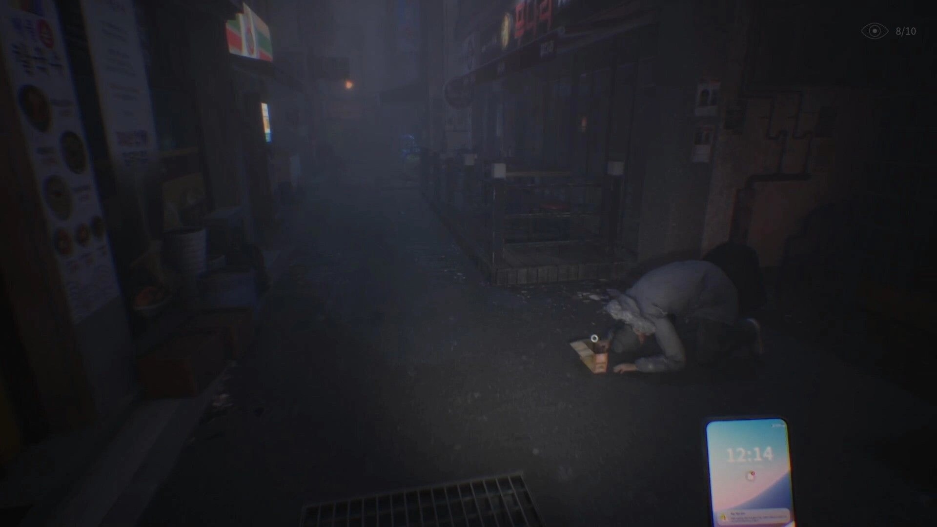 The Alley: First-person view of a foggy alley with a crouched figure, phone HUD and 8/10 counter.
