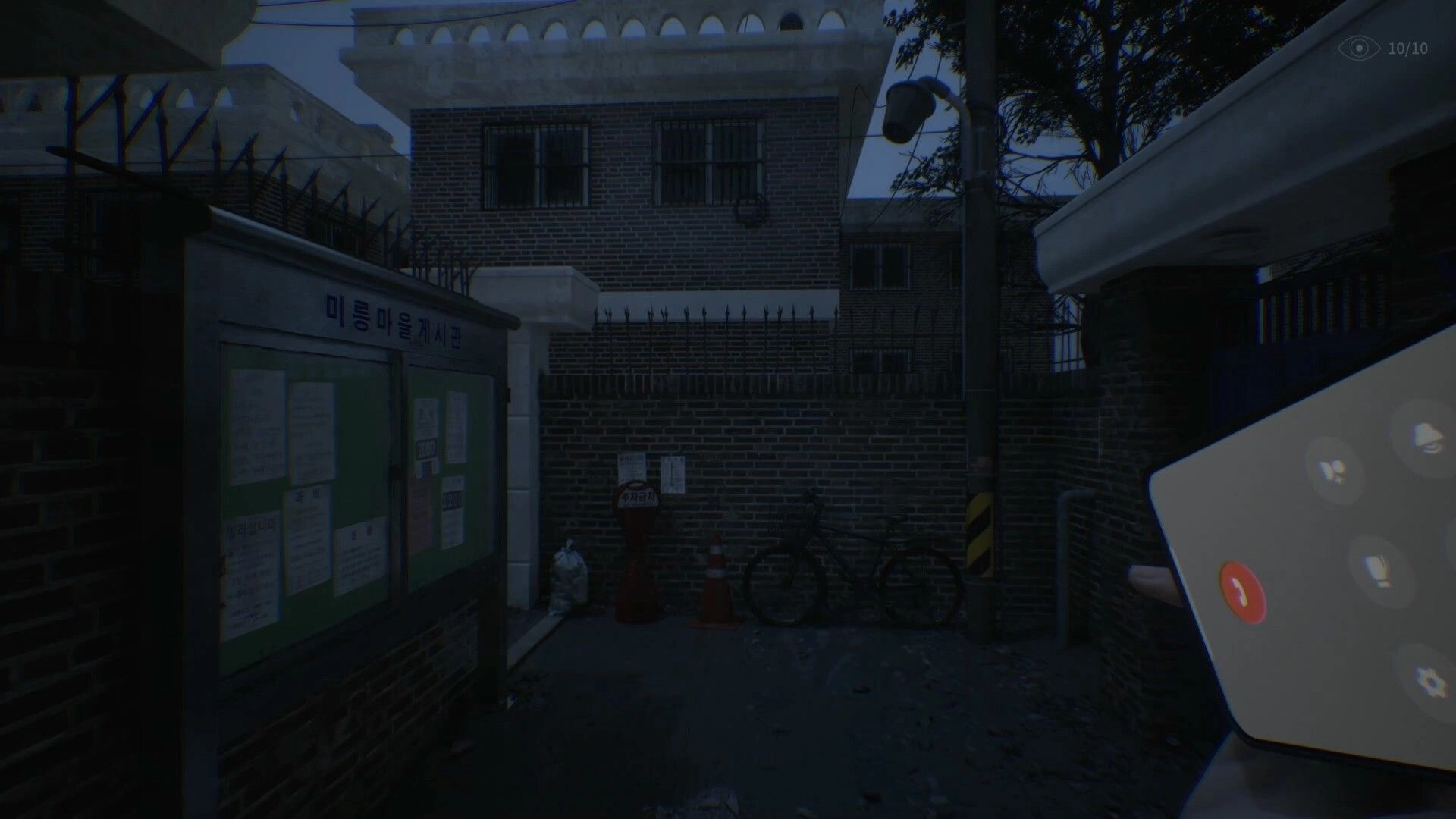 The Alley: Holding a phone camera UI in a dim brick alley with notice board, bike, and pole 10/10.