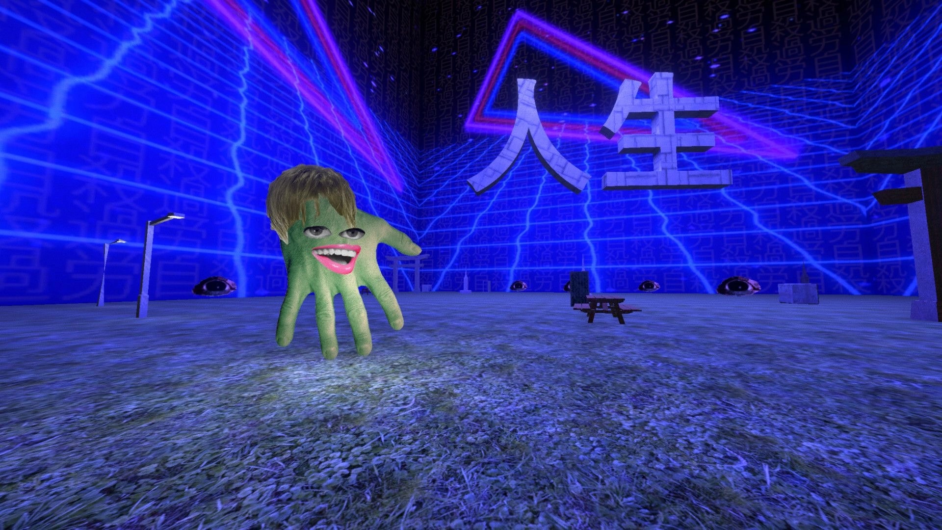 Vapor Strange: Floating green hand-creature with human face in neon-blue room with giant kanji sign.
