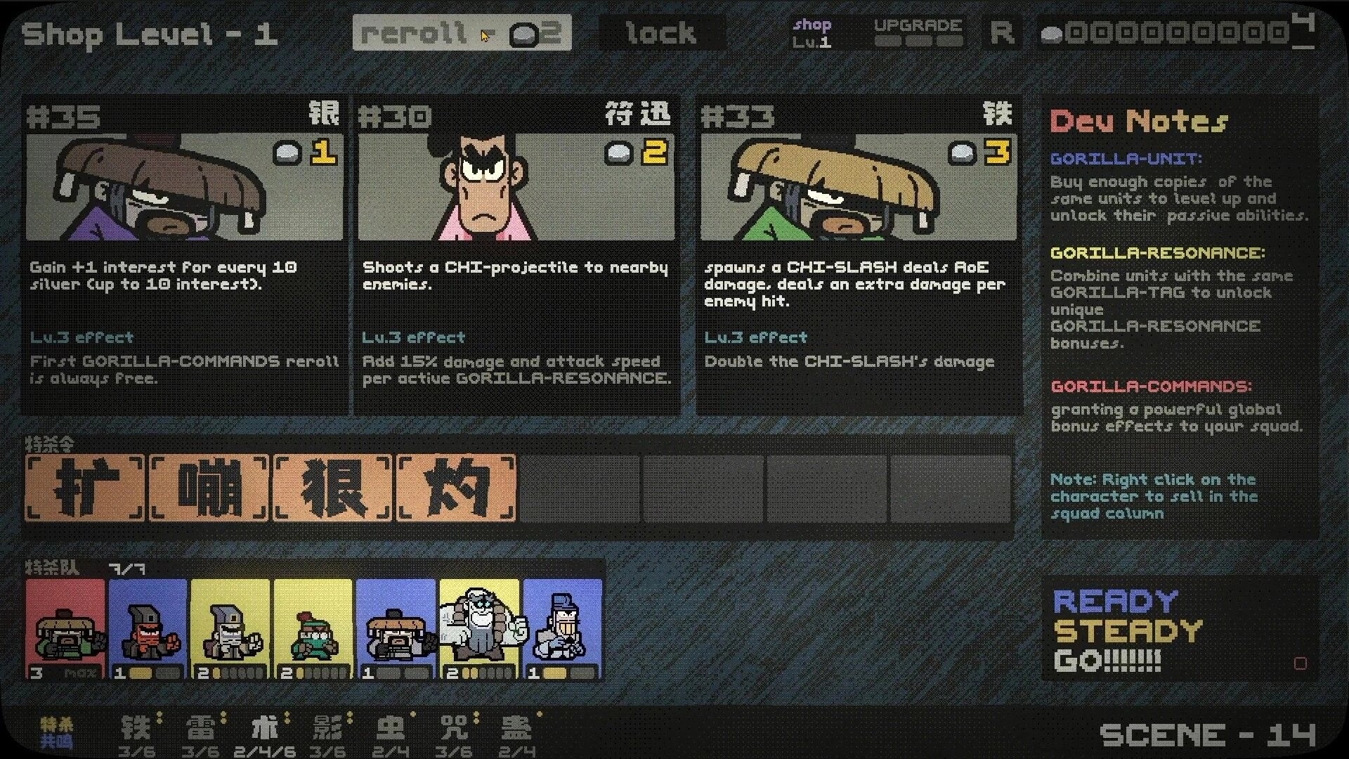 07GORILLAS: Shop level interface with gorilla unit cards, abilities, Dev Notes, and squad lineup visible.