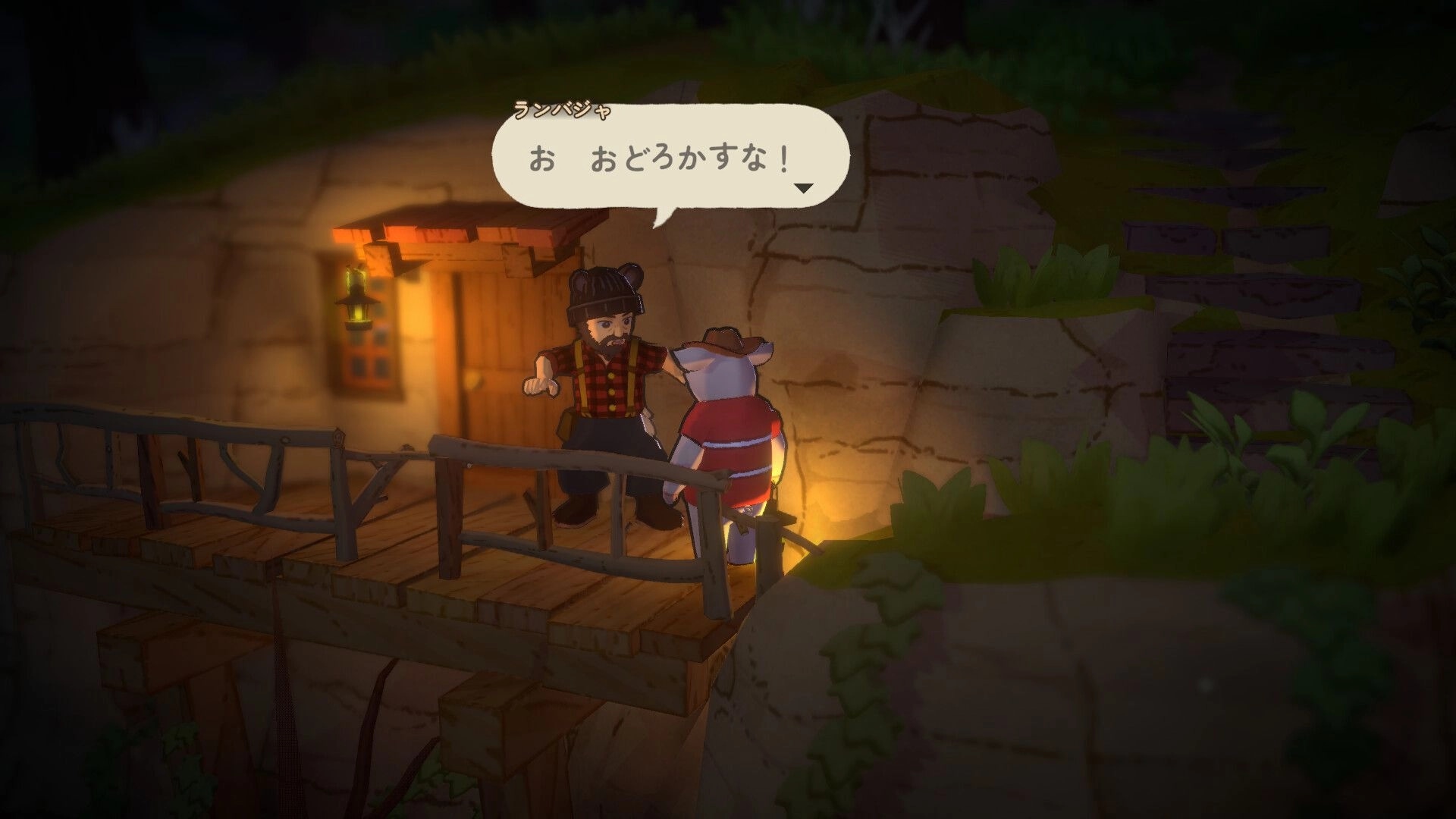 A Tiny Wander: Talking to a bearded man with a speech bubble on a lantern-lit bridge by a cabin.