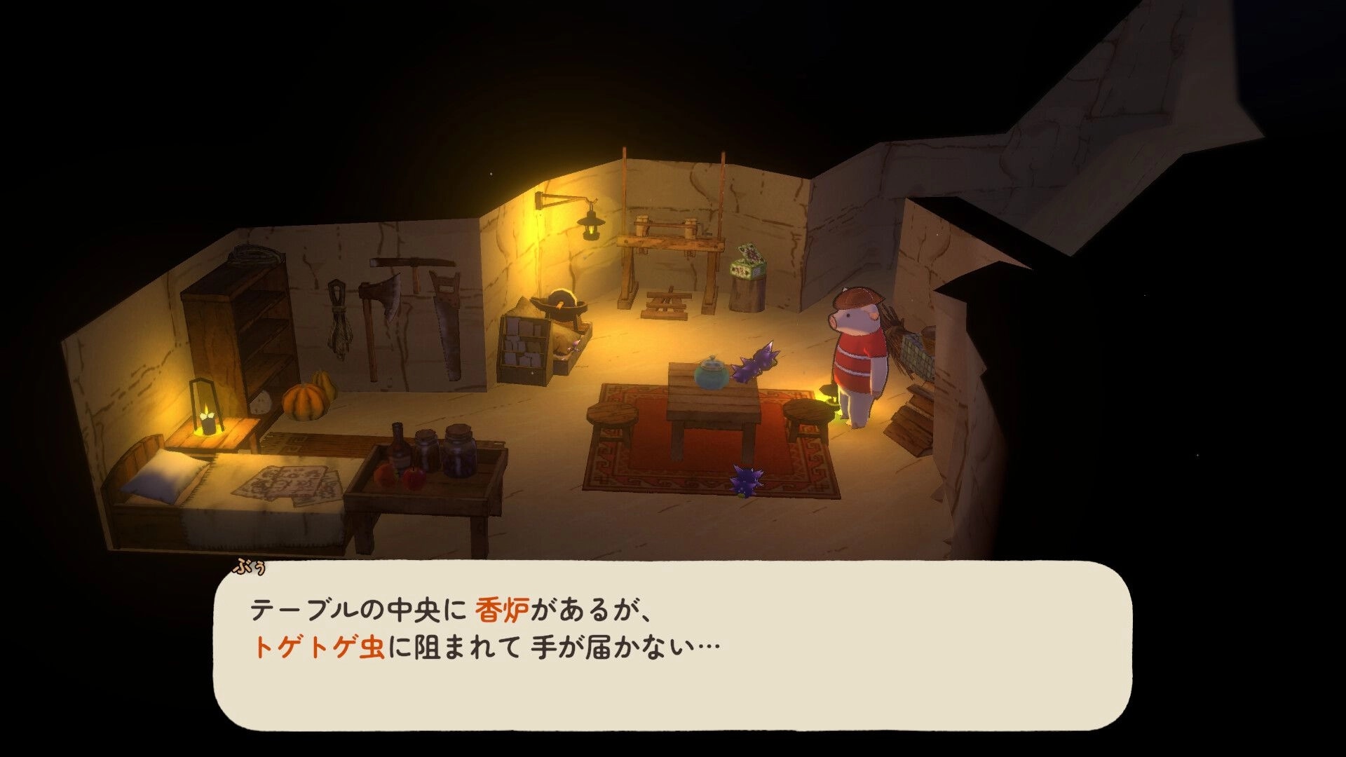 A Tiny Wander: Bear character in cozy workshop, dialogue box open, spiky bugs block table item.