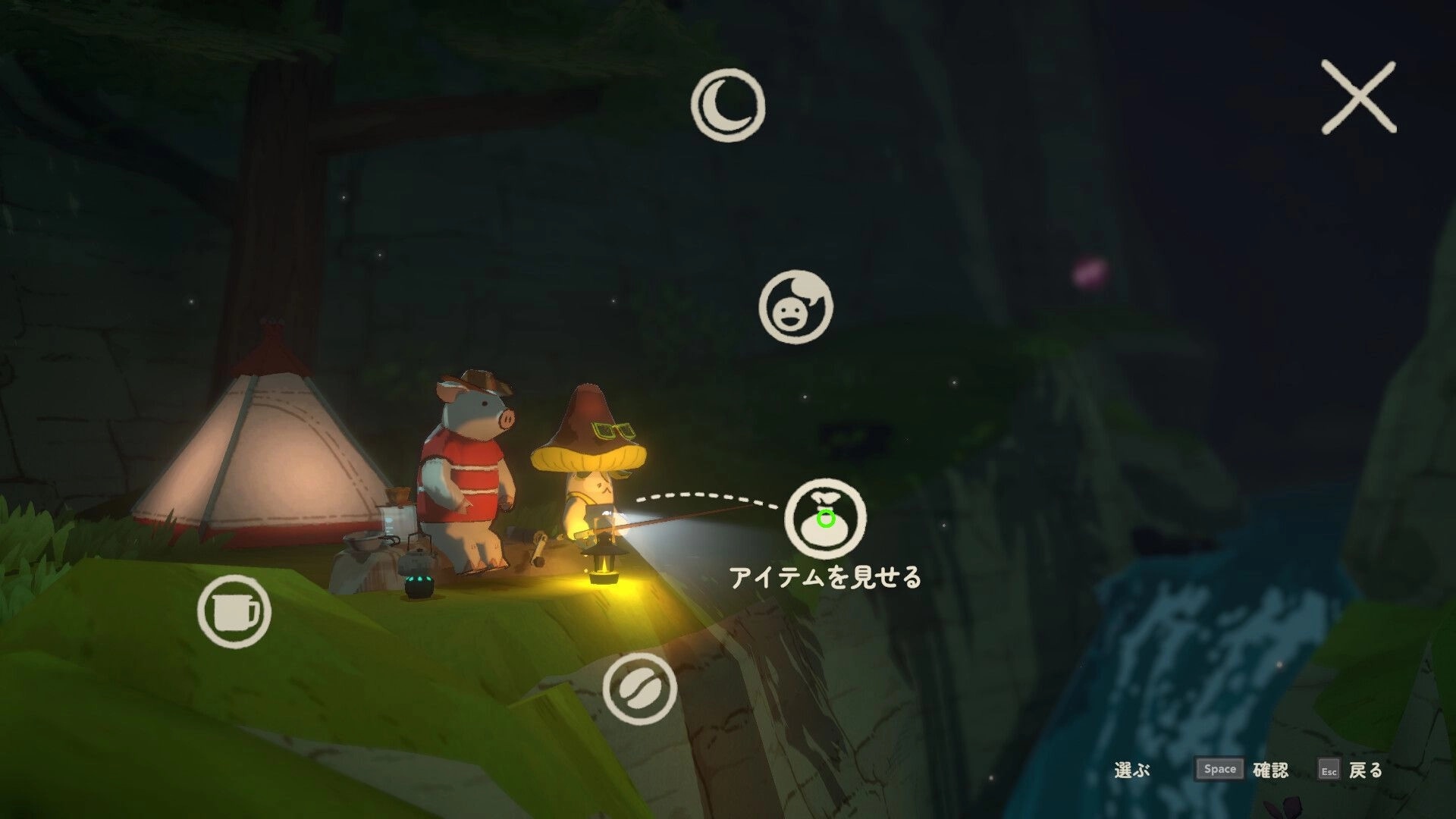 A Tiny Wander: Item interaction wheel by a tent, pig NPC and lantern-lit traveler in forest camp at night.