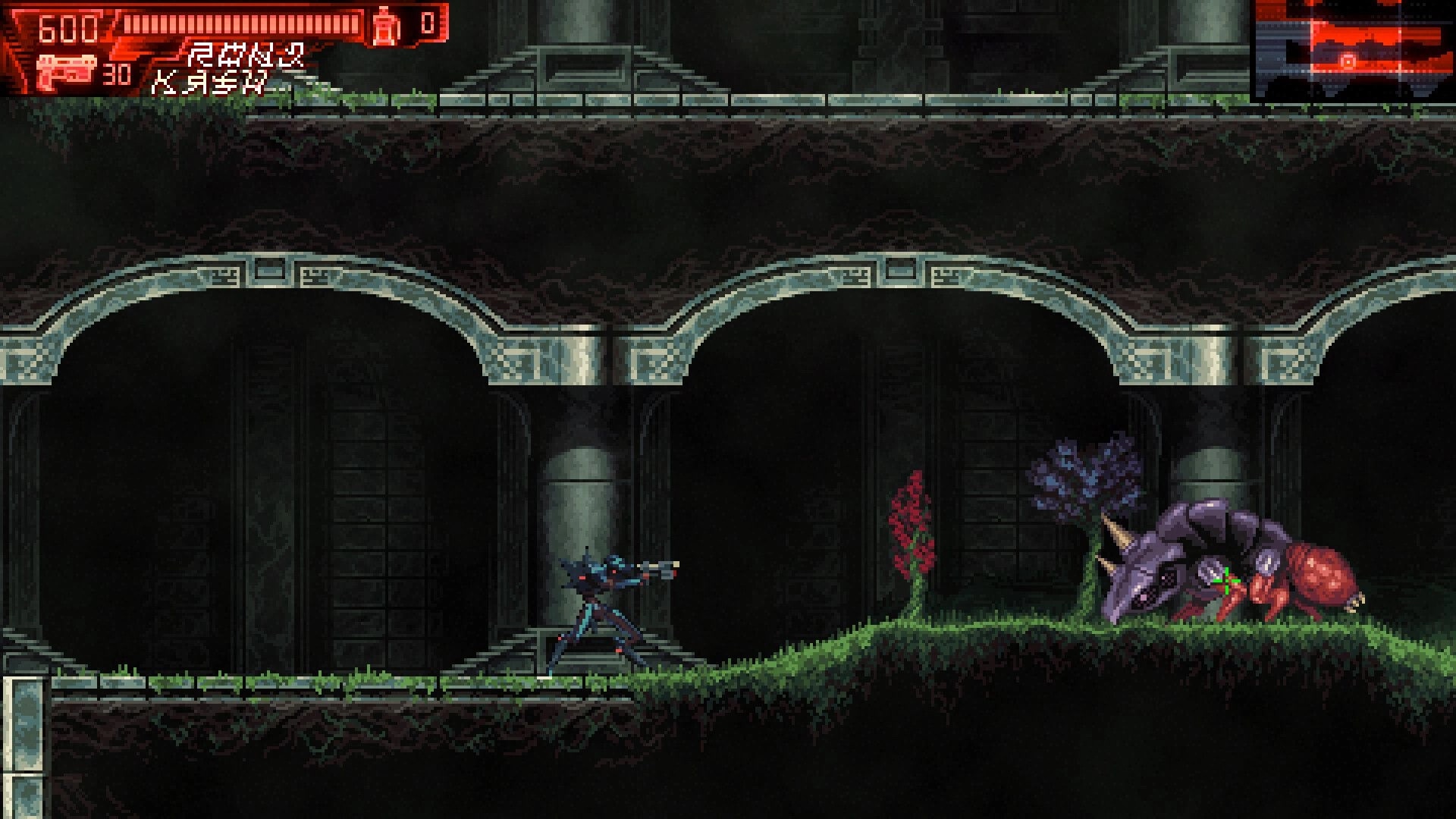 Acrolyte: Player character aiming weapon at large alien creature in a dark, underground cavern setting.