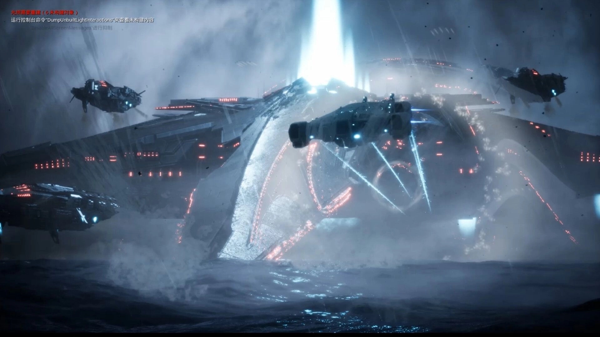 AINUR: Dropships hover near a colossal glowing structure in stormy fog above churning ocean waters.