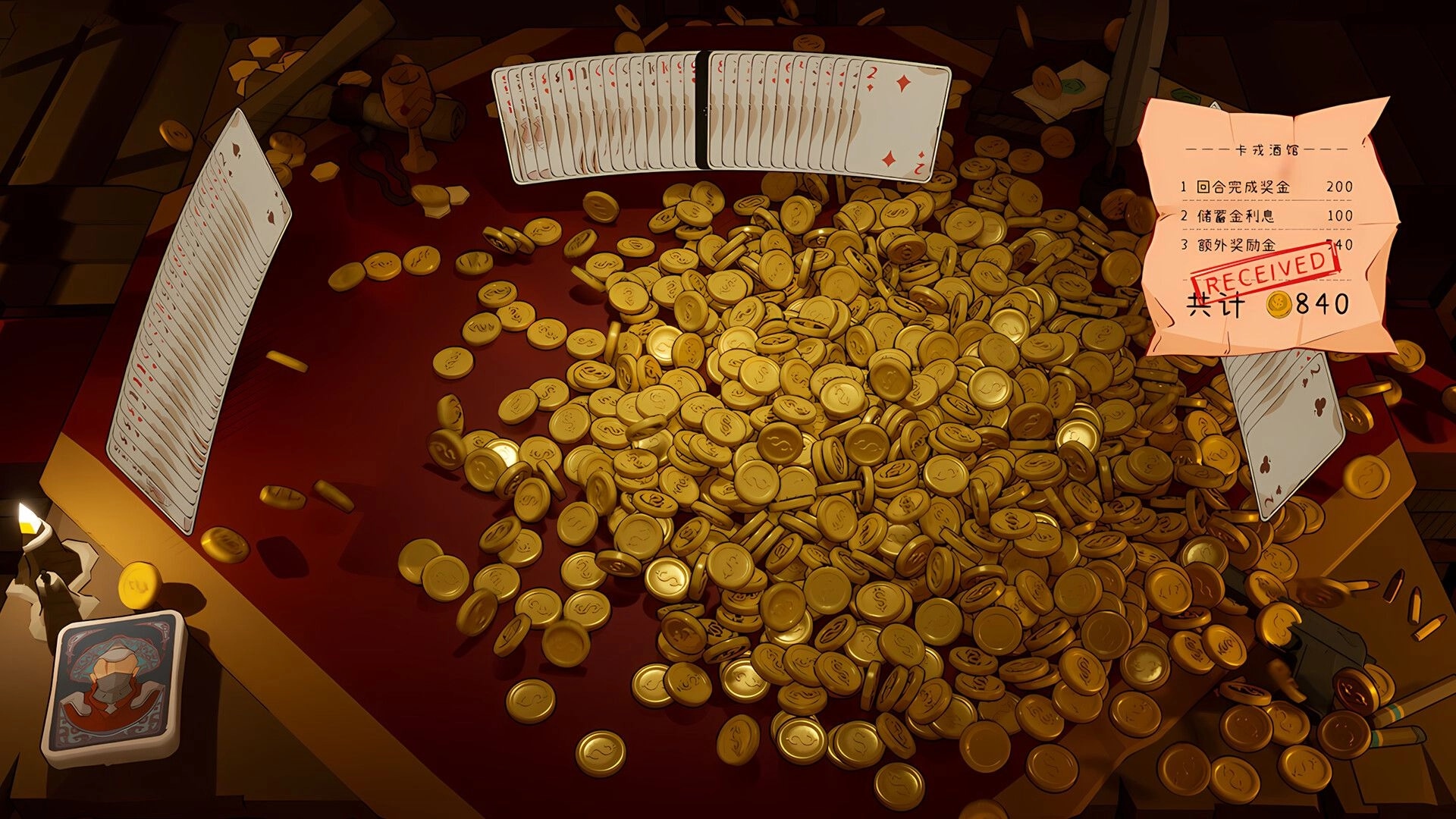 Apokerlypse: Massive gold coin pile with playing cards and a received reward list on a dimly lit table