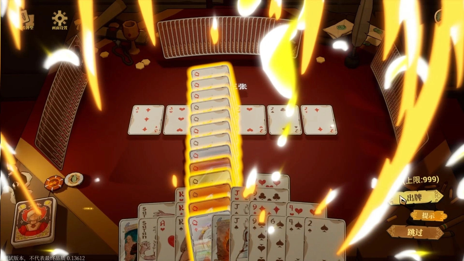 Apokerlypse: Player unleashes powerful poker combo with glowing effects in a dimly lit card room.