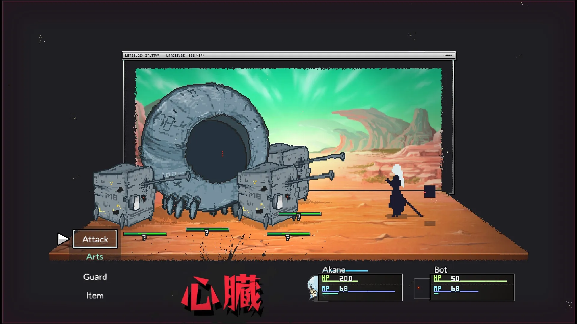Artis Impact: Akane and Bot engage giant worm enemy in pixel-art desert with combat menu visible