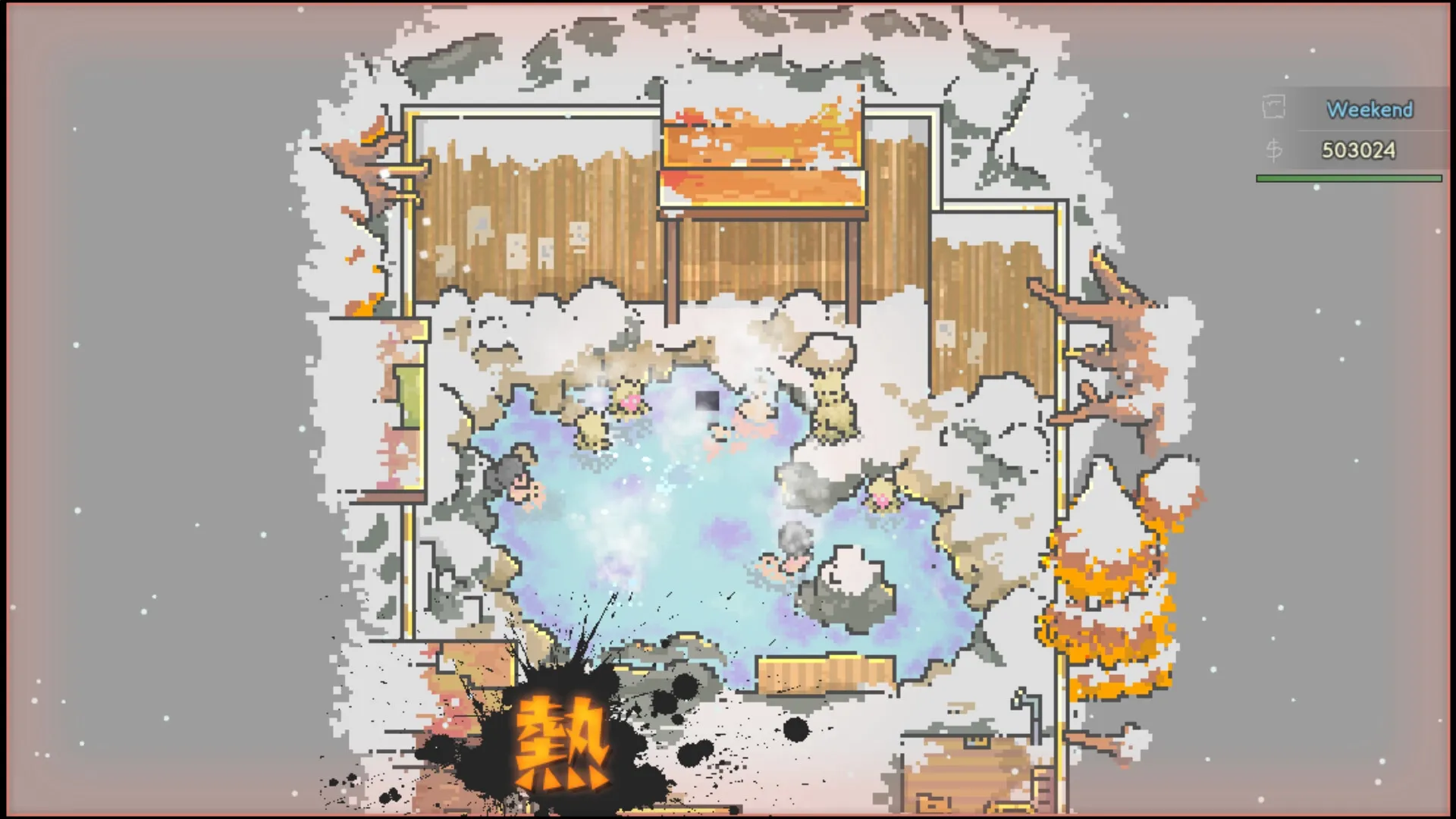 Artis Impact: Screenshot showing game interface and gameplay elements