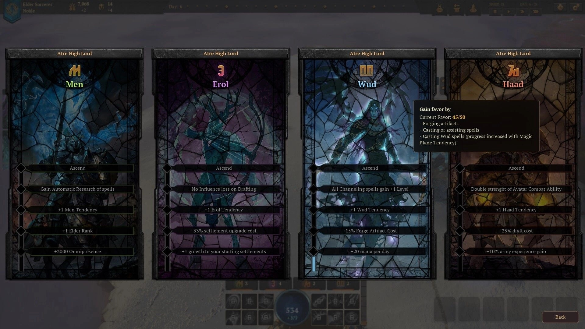 Atre: Character selection screen displaying four Atre High Lords with unique abilities and stats