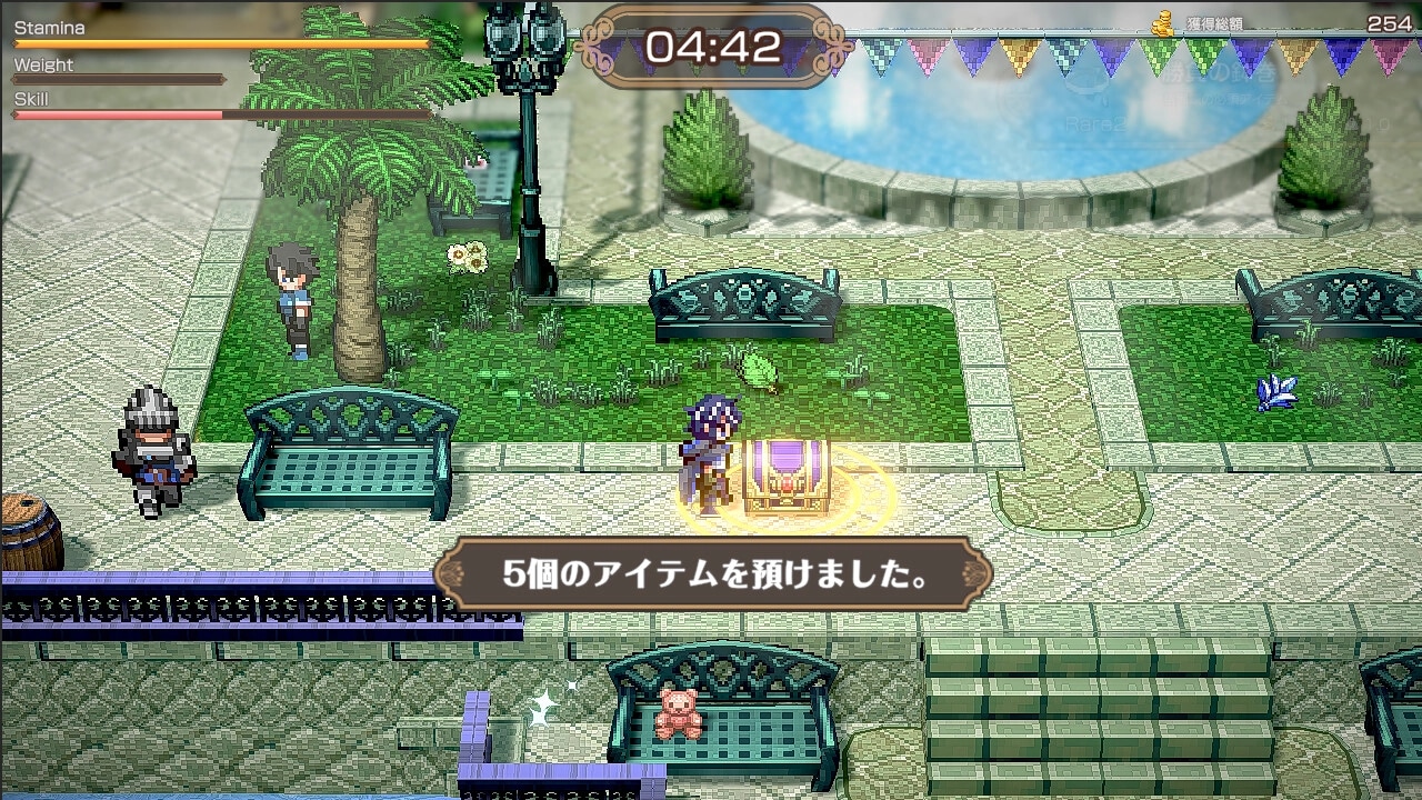 BANDIT KNIGHT: Player interacting with glowing treasure chest in a park setting with benches and fountain.