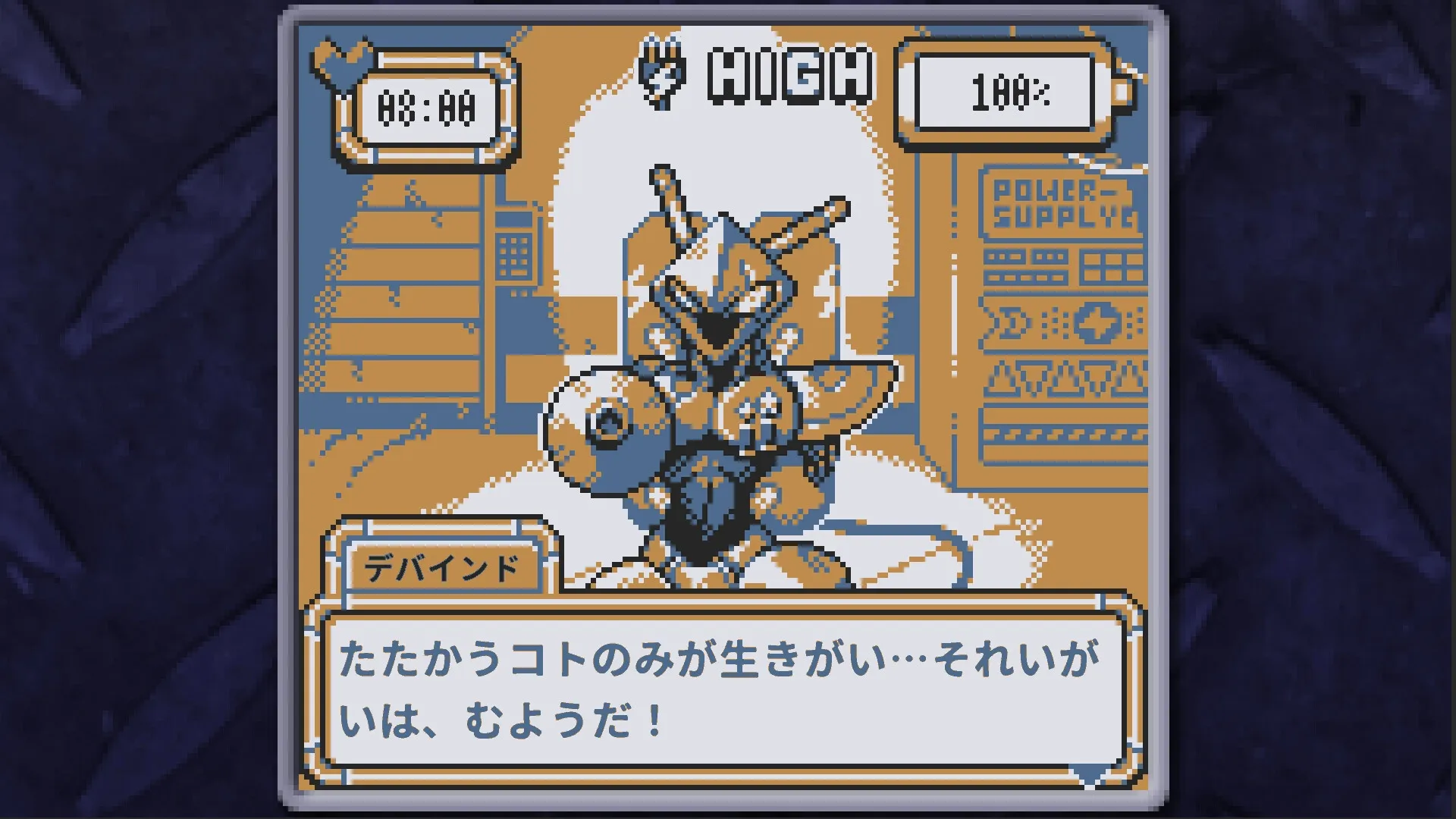 BatteryNote: Robot character with dialogue box in a sci-fi setting with power indicators and panels