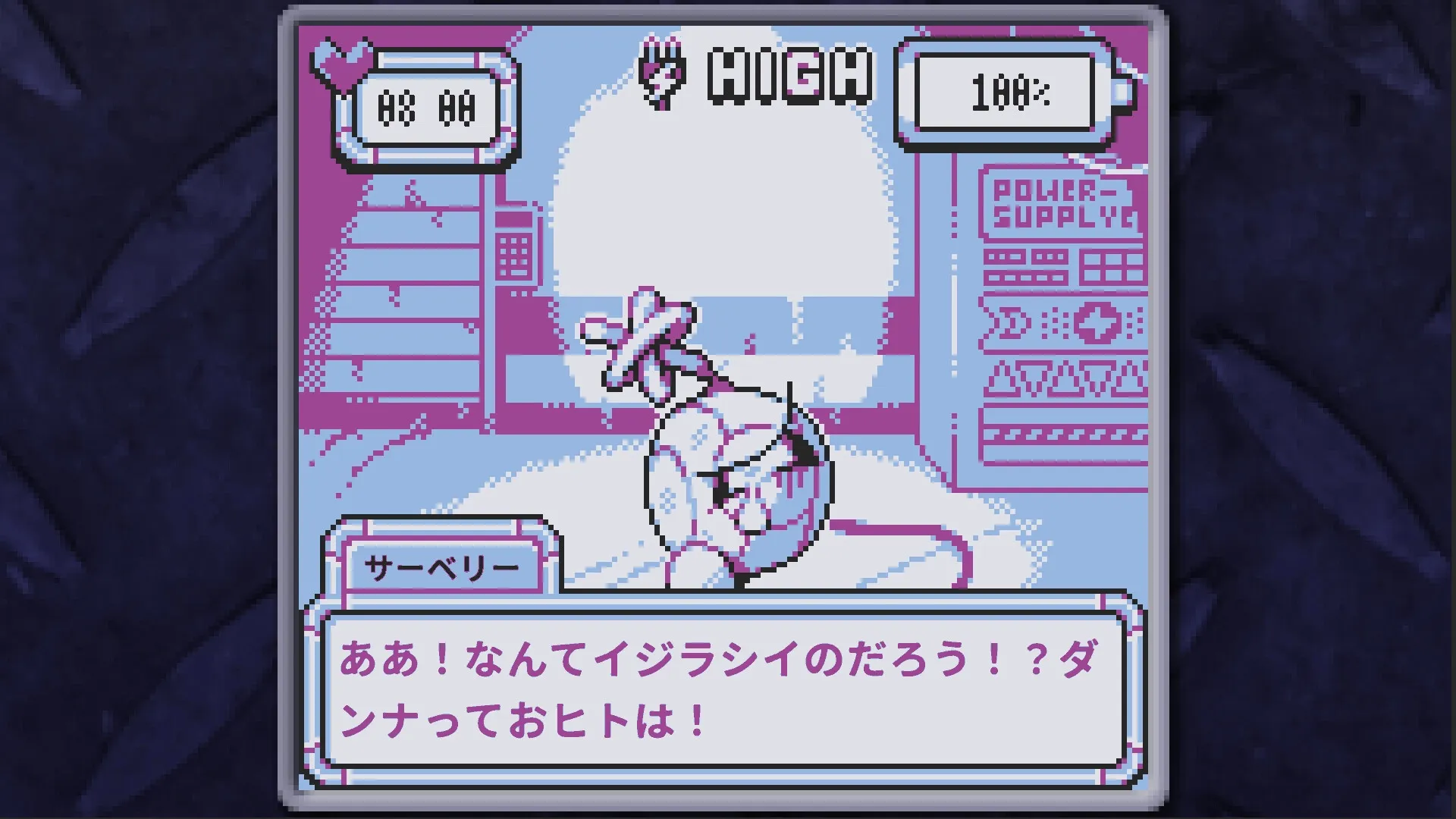 BatteryNote: Robot Savely sitting in lab with power supply console and dialogue box in pixel art style