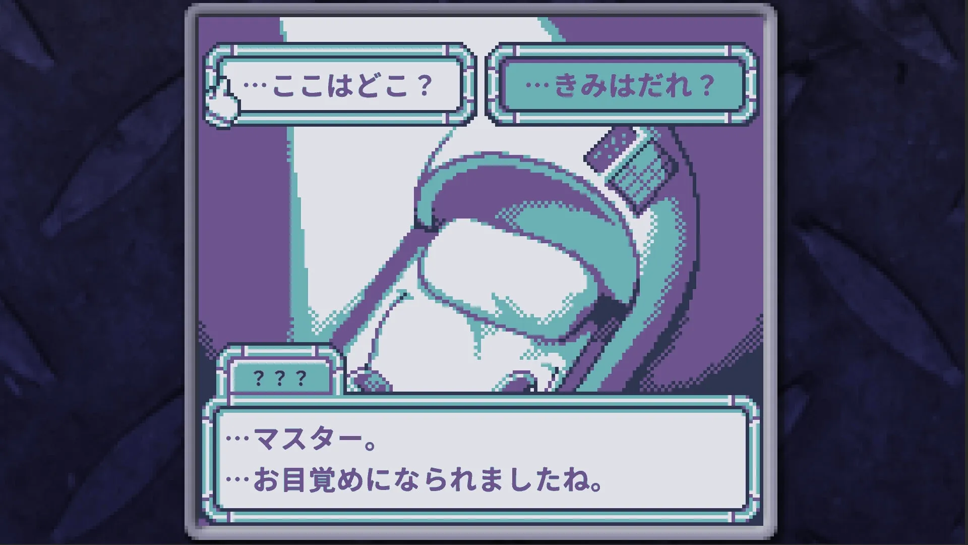 BatteryNote: Dialogue options with robot awakening scene in retro-style pixel art interface