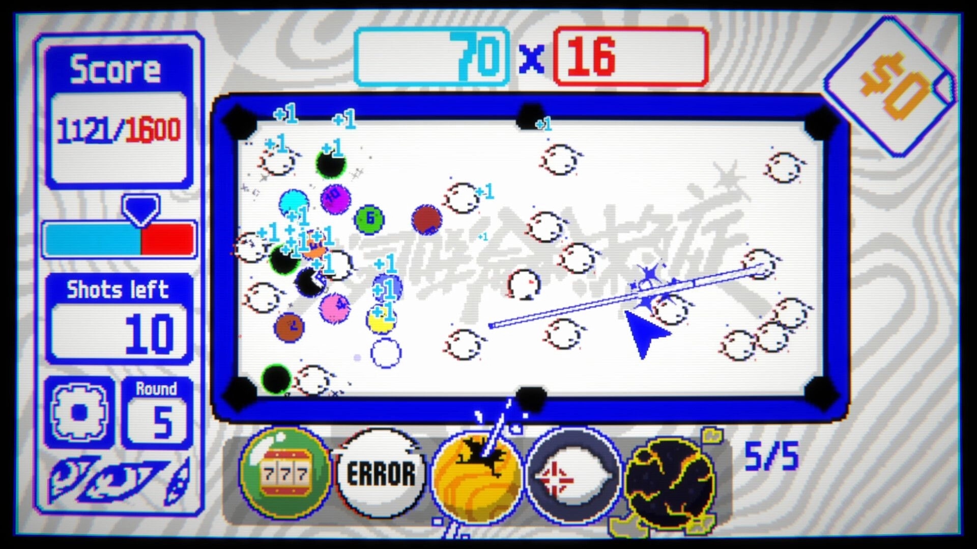 Biryado: Aiming a cue shot on a pool table with score and shots left UI and power icons below.