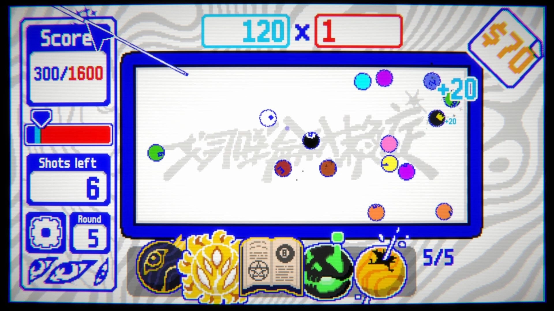 Biryado: Aiming a cue shot at colorful balls on a table with score, shots left, and artefact icons UI.