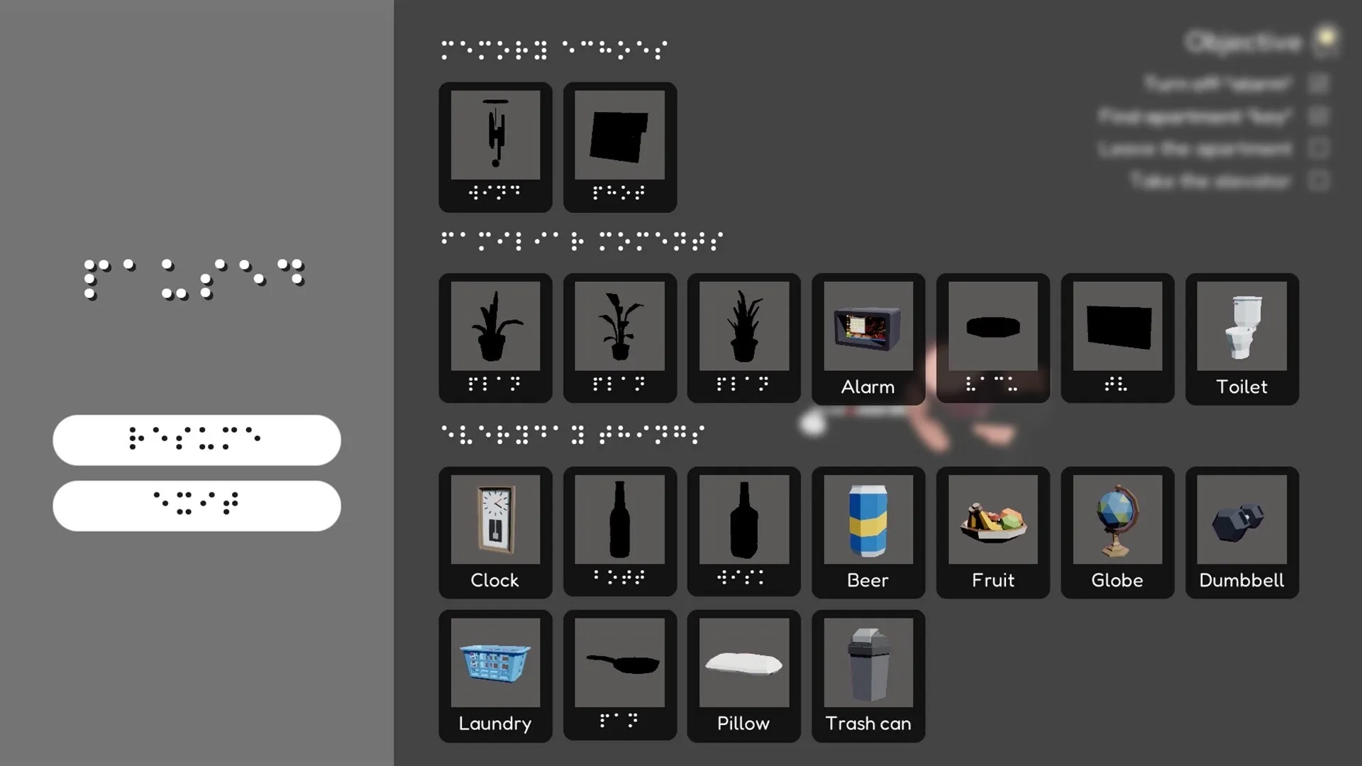 Blind Touch: Braille-labeled inventory screen with various household items and objectives on right side