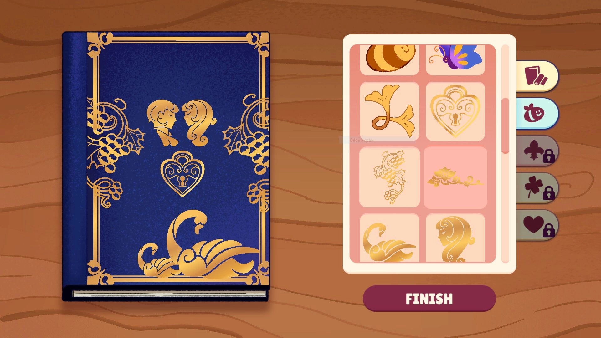 Bookbinding: Designing ornate blue book cover with gold motifs and selectable decorative elements