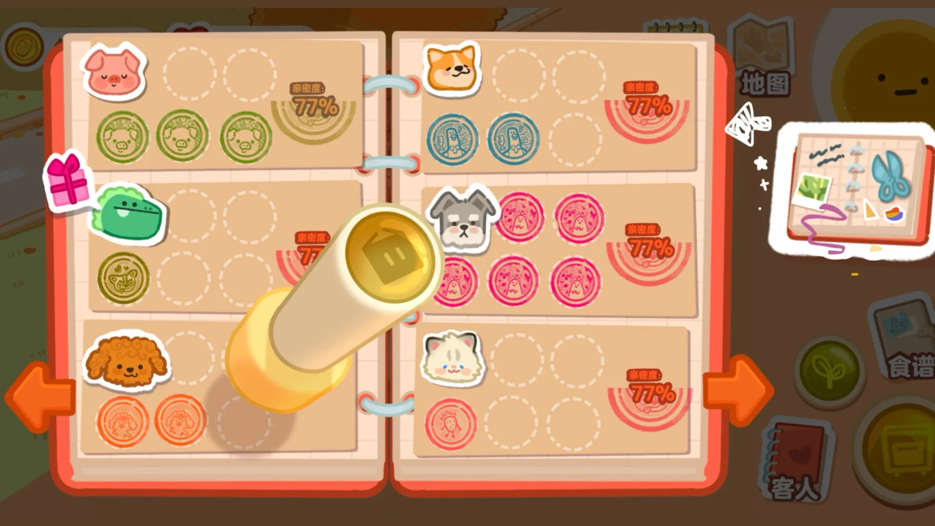 Box Bakery: Animal friendship scrapbook with percentage scores and adorable character stickers