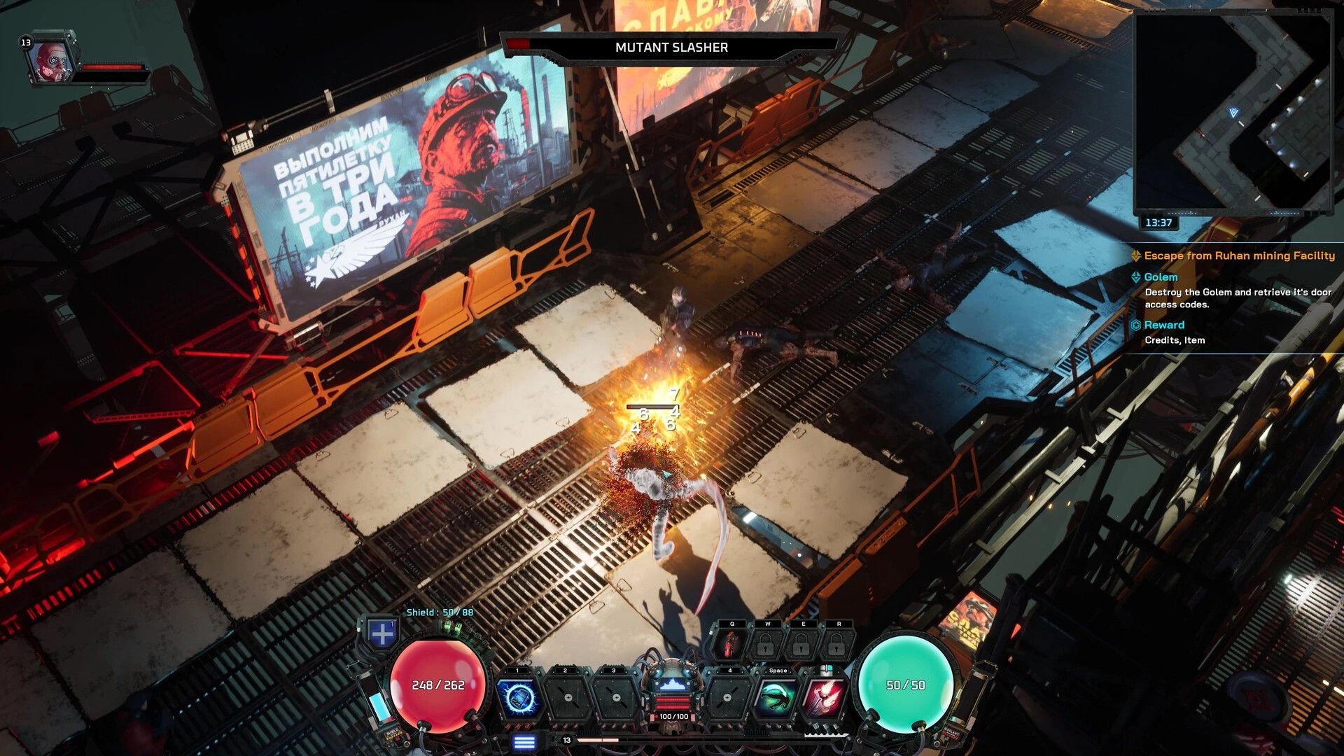 Carbon: Player battles a Mutant Slasher in industrial facility with mission objectives displayed on screen.